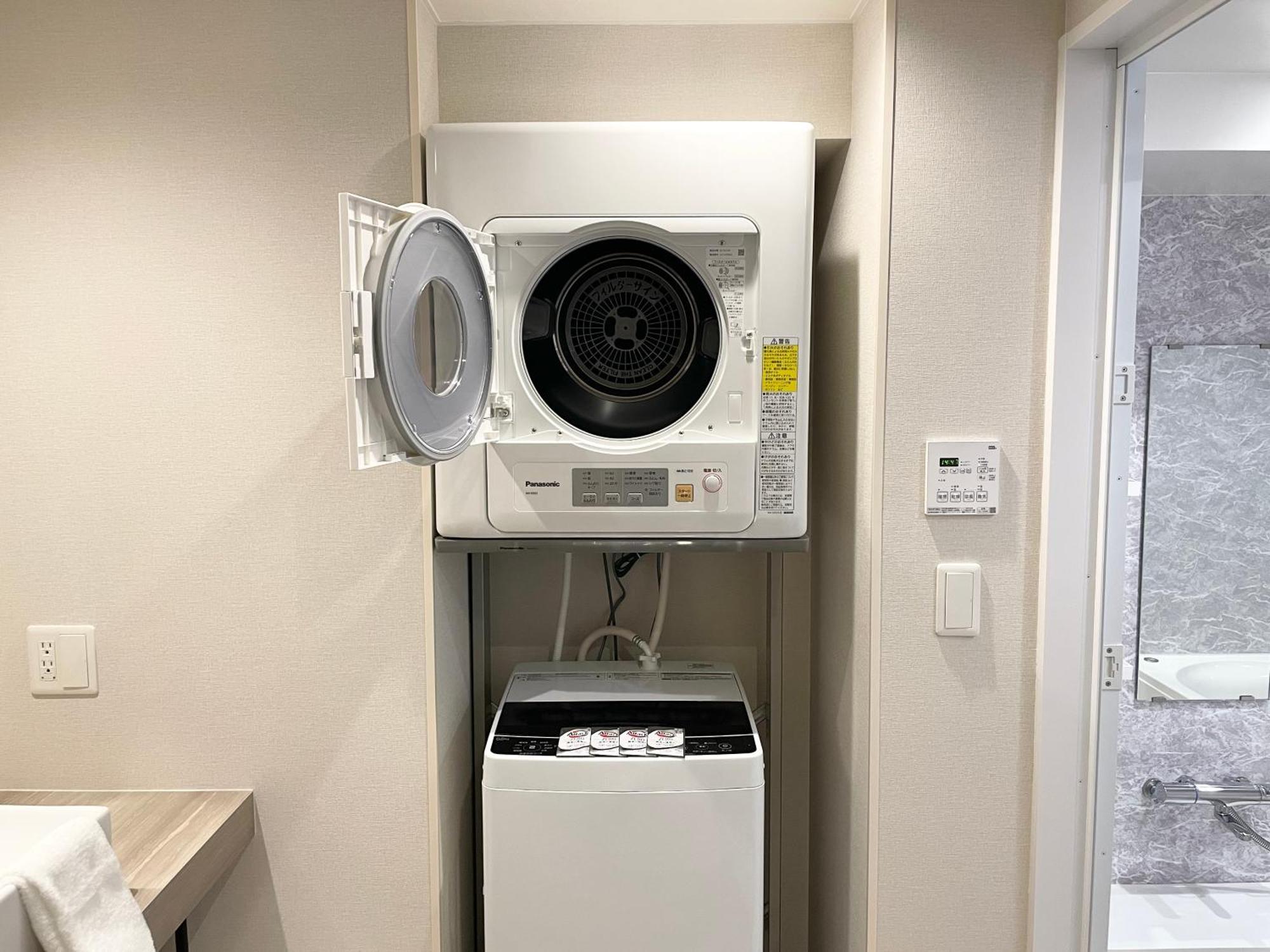 Comforts81 Shinsaibashi Ōsaka Rom bilde